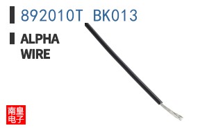 892010T BK013 ͼƬ